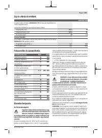 Страница 149