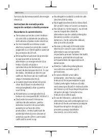 Страница 184