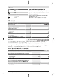 Страница 188
