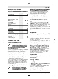 Страница 189