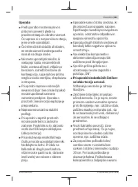 Страница 221