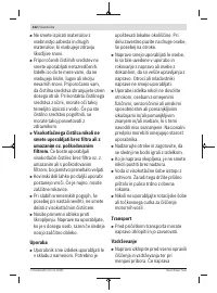 Страница 222