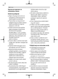 Страница 228