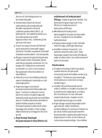 Страница 238