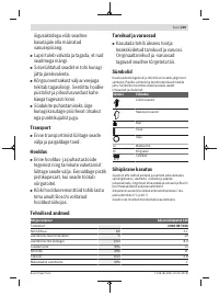 Страница 239