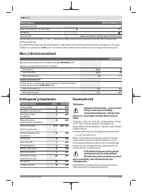 Страница 240