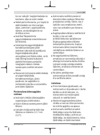 Страница 245