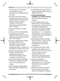 Страница 246