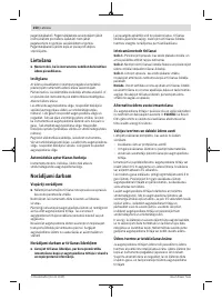 Страница 250