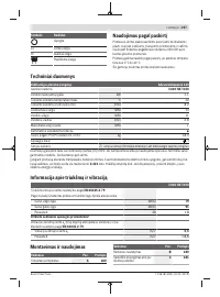 Страница 257