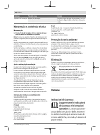 Страница 48