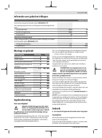 Страница 63