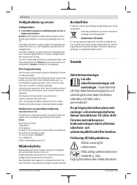 Страница 74