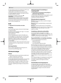 Страница 80