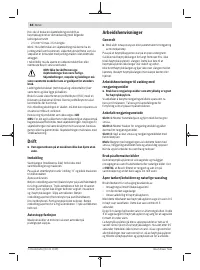 Страница 88