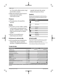 Страница 130