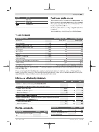 Страница 139