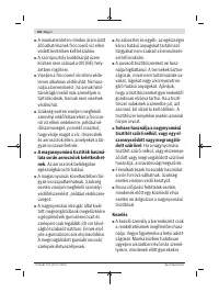 Страница 146