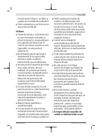 Страница 185