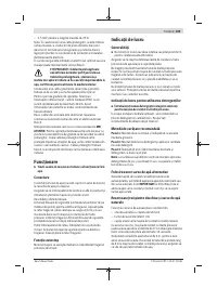 Страница 189