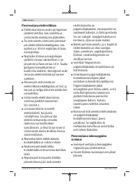 Страница 244