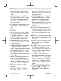 Страница 254