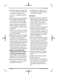 Страница 255