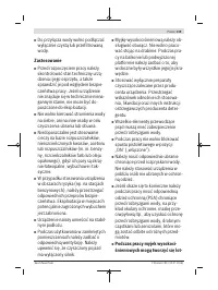 Страница 119