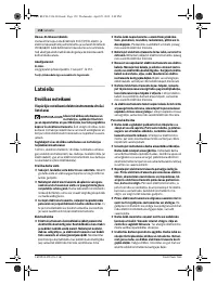 Страница 158