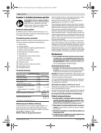Страница 166