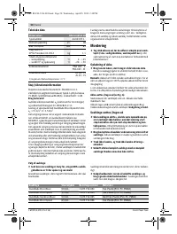 Страница 50