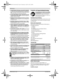 Страница 54