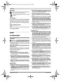 Страница 62
