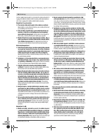 Страница 90