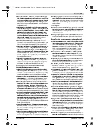 Страница 91