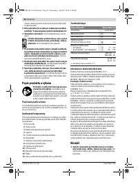 Страница 92