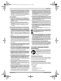 Страница 97