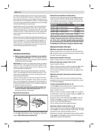 Страница 102