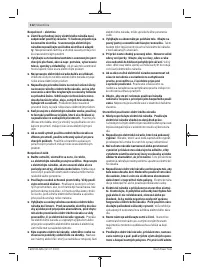 Страница 112