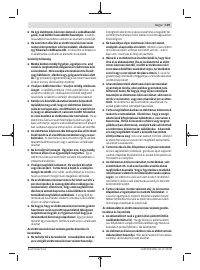 Страница 119