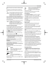 Страница 157
