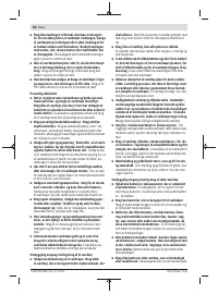 Страница 58