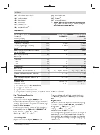 Страница 60