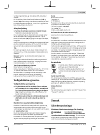 Страница 63