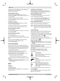 Страница 68