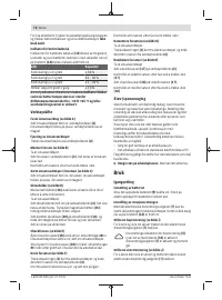 Страница 74