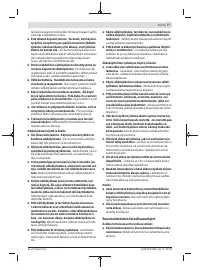 Страница 77