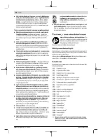 Страница 78