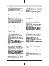 Страница 91