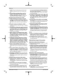 Страница 60